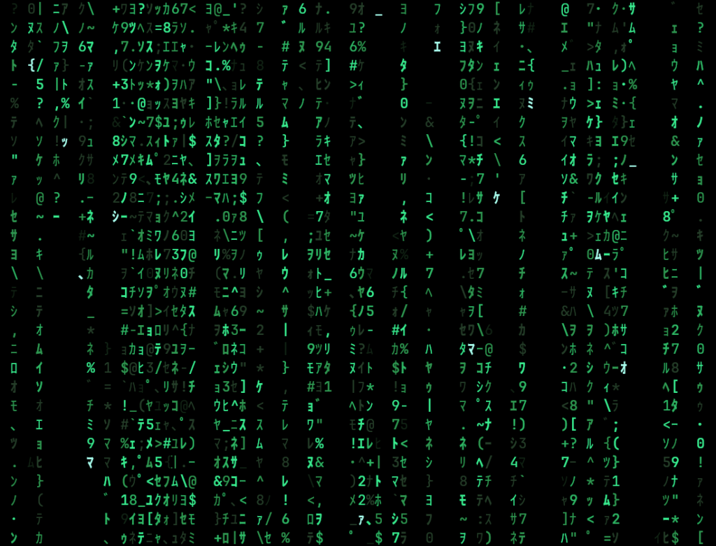 Matrix